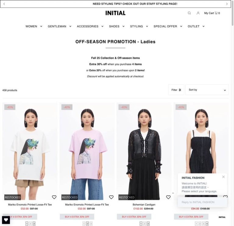 INITIAL Fashion 限時激減・低至28折+額外8折優惠