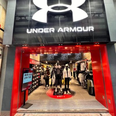 Under Armour 旺角專門店全新開幕贏豐富大獎