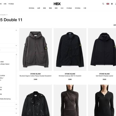 HBX 雙11優惠碼：額外75折優惠
