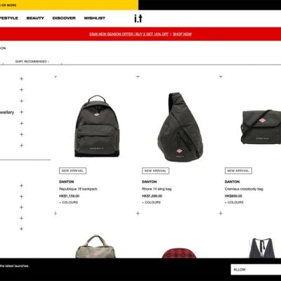 ITeSHOP Outlet Sale大減價低至8折+額外9折折上折