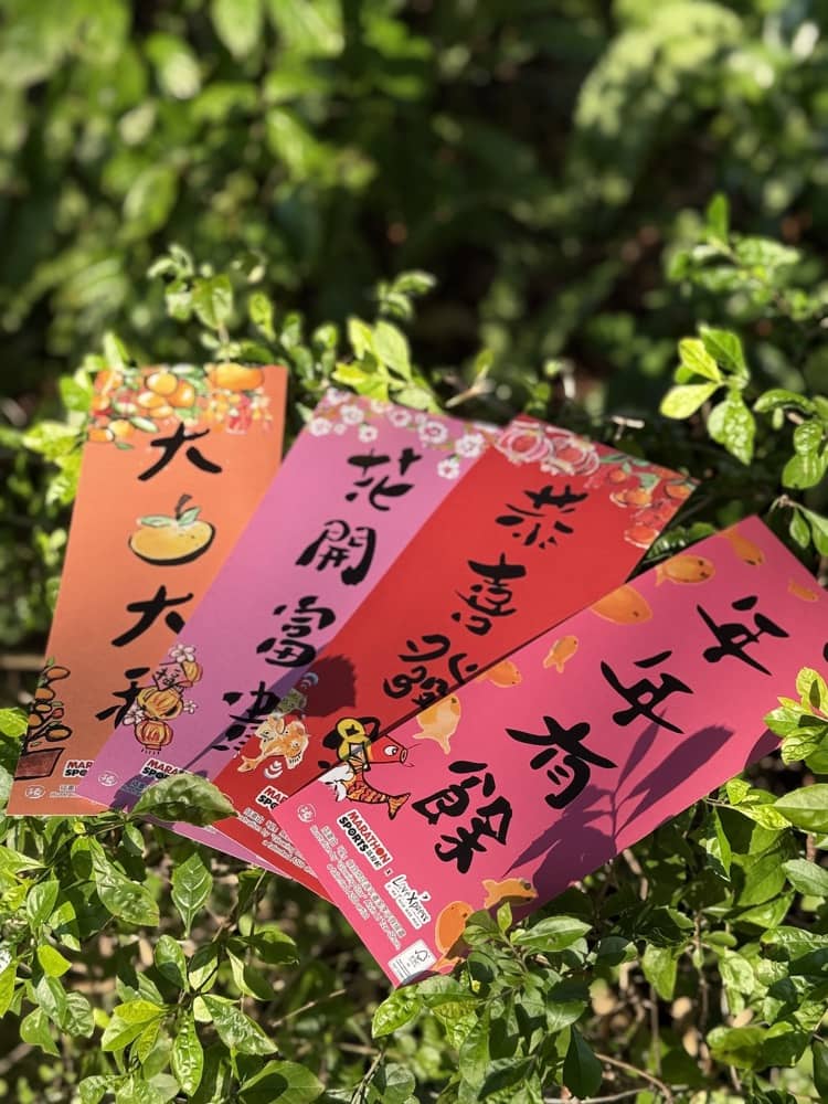 精選慳家人優惠推介:Catalog / Marathon 2026年快閃優惠碼折上折>即刻去睇睇優惠詳情啦!