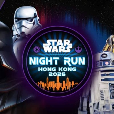 KLOOK開售：Star Wars Night Run Hong Kong 2026