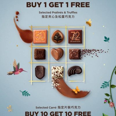 GODIVA 一連十四日尊享限時禮遇半價優惠