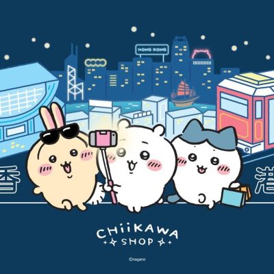 香港首間CHIIKAWA SHOP常設店 「CHIIKAWA SHOP in HONG KONG」
