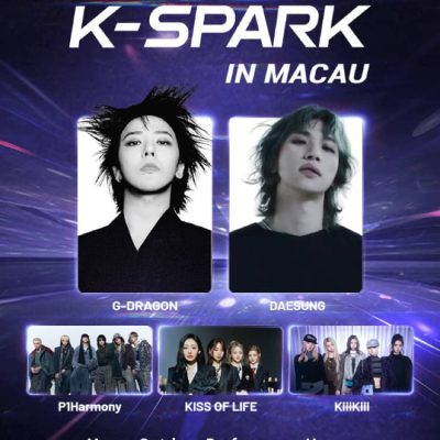 Klook X K-SPARK 澳門站門票發售：G-DRAGON、大聲、P1Harmony、KISS OF LIFE、KiiiKiii 集結