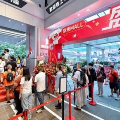 京東商城香港 iPhone 9折+家電、家居及電子產品優惠低至3折