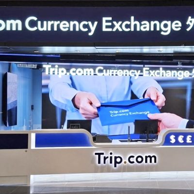 Trip.com 外幣找換店 香港居民專屬禮遇與驚喜優惠