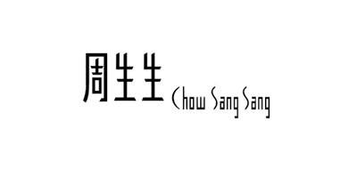 周生生 Chow Sang Sang X haanga.hk最新優惠碼&code