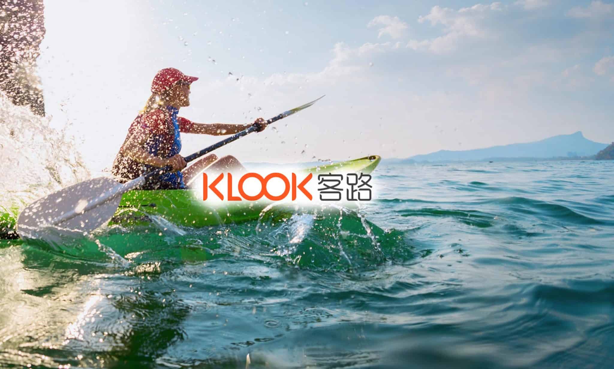 Klook預訂旅遊產品優惠代碼／信用卡優惠