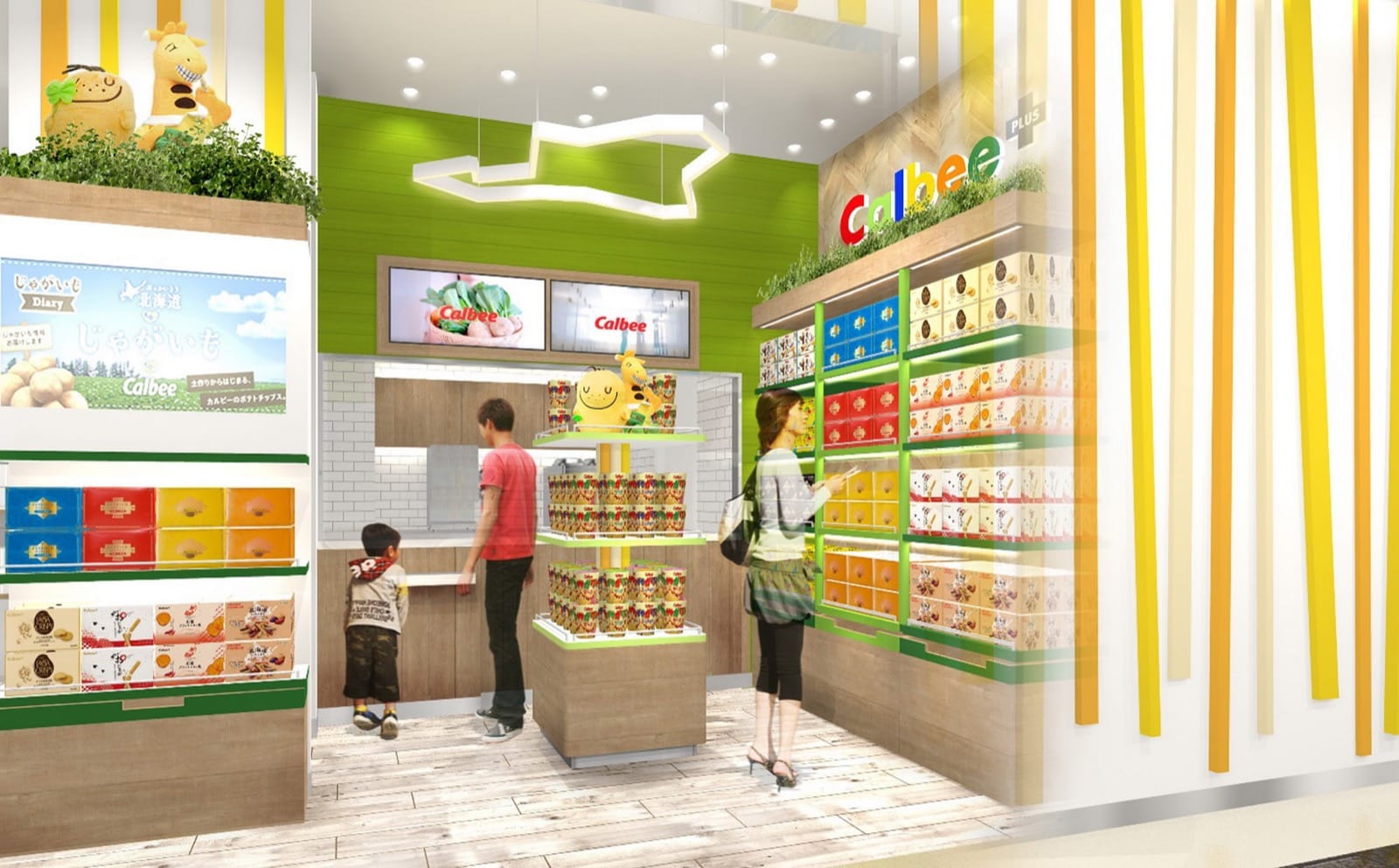 精選慳家人優惠推介：澳門首間Okashi Galleria x Calbee+ 新「葡」點矚目登場＞即刻去睇睇優惠詳情啦！
