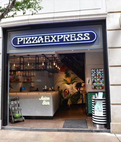 PizzaExpress x JUST 植物蛋：全球首創 “JUST 植物蛋薄餅”