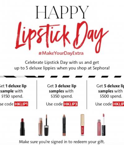 Sephora網購Happy Lipstick Day送5件唇膏優惠碼