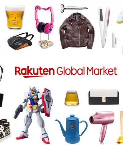 [突發] Rakuten Global Market 樂天購物商城 2020年6月1日結束！好在仲有 日本楽天市場 Rakuten Ichiba！